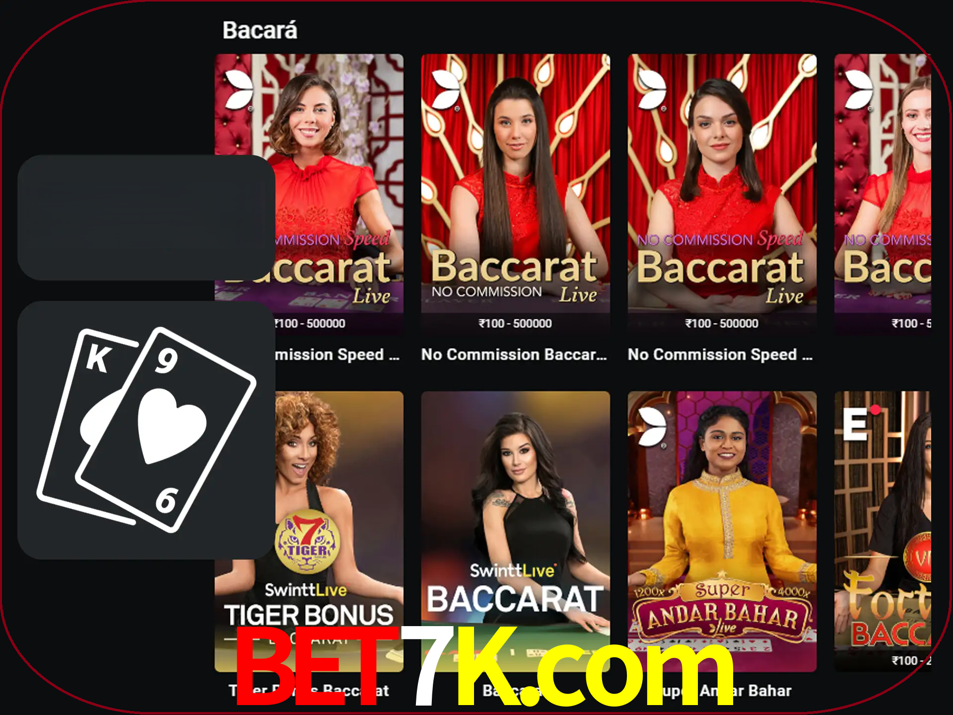 Ganhe muito dinheiro jogando jogos de bacará.